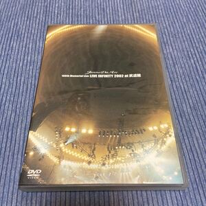 Janne Da Arc100th Memorial Live LIVE INFINITY 2002 at 武道館　 DVD