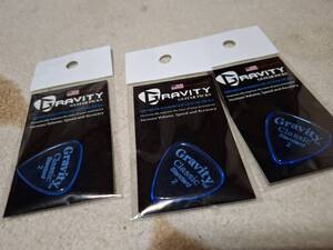 新品　グラビティ ピック GRAVITY GUITAR PICKS Classic standart 2.0mm Blue ギターピック　3枚1組