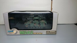 1/72 ドラゴンアーマー アメリカ陸軍 M2A2 ODS ブラッドレイ 第1歩兵師団 ビッグ レッド ワン ドイツ Item no 60034