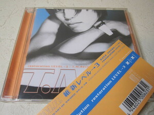 【CD】T.M.Revolution / restoration LEVEL→３