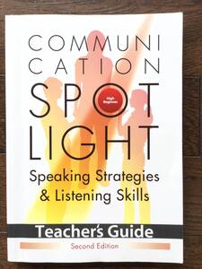 Communication Spotlight Teacher