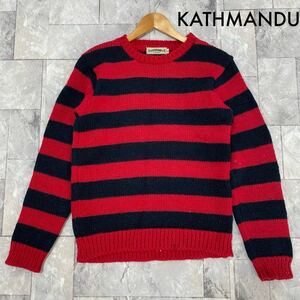 KATHMANDU HRMARKET ハリウッドランチマーケット ニット セーター ボーダー 肉厚 サイズL 玉SS1260