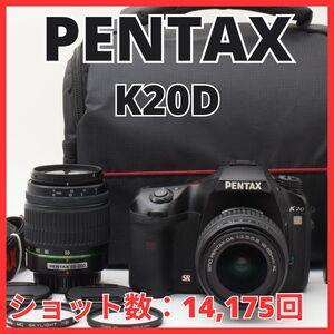 J04/5991A-12★美品★ペンタックス PENTAX K20D ボディ 純正ダブルズームキット 18-55mm ＆ 50-200mm ダブルレンズ【ショット数 14,175回】