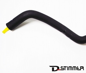 Volkswagen(フォルクスワーゲン)パワステホース純正品 新品1C0422889E