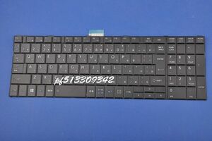 国内発送 安心保証 東芝 dynabook Satellite B35/R B35/W B35/Y 日本語キーボード