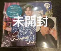 超特急 AwAAwA カイ 未開封 HMV特典トレカ