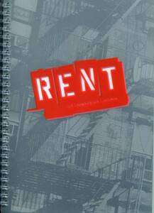 舞台『RENT』2017年 パンフ■村井良大/堂珍嘉邦/ユナク 超新星/青野紗穂/ジェニファー/光永泰一朗/平間壮一■ パンフレット aoaoya