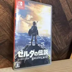 ゼルダの伝説 ブレス オブ ザ ワイルド