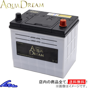 クルーガーL MCU25W カーバッテリー アクアドリーム ゴールドバッテリー 充電制御車対応 AD-GB 90D23L AQUA DREAM KLUGER 4549277016094