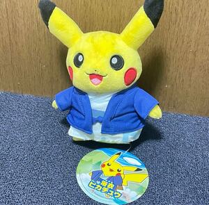 ポケモンセンター ぬいぐるみ ポケットモンスター ピカチュウ ポケモン 浴衣ピカチュウ タグ付き 浴衣 おおいた 大分