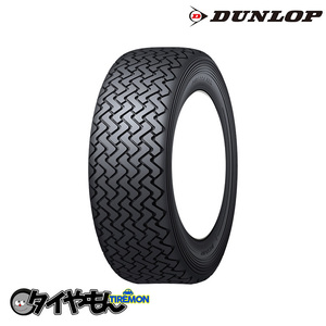 ダンロップ ディレッツァ DZ95R 185/60R15 185/60-15 88Q DZ95R XL N 15インチ 2本セット DIREZZA DZ95R DUNLOP サマータイヤ