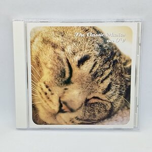 ●猫ジャケ◇V.A./クラシック・オン・TV (CD) VAL-82