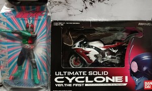 アルティメットソリッド 仮面ライダー1号サイクロン Ver.THE FIRST　仮面ライダーフィギュア　セット　未使用