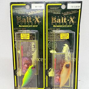 送料無料・新品『メガバス ベイトX 2個セット』MEGABASS Bait-X CONCEPT コンセプト ベイトエックス マットタイガー