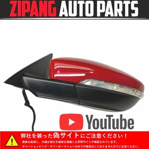 VW071 16 ザ・ビートル デザインマスター 左 ドアミラー 電格式/ウインカー ◆LY3D トルネードレッド ▲ガリキズ 【動画有り】○