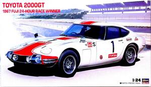 ハセガワ 1/24 トヨタ 2000GT “1967 富士24時間耐久 レース優勝車” フルディスプレイキット プラモデル 未使用 未組立