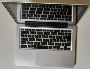 4701 液晶・光学ドライブ不良 ジャンク Apple MacBookPro 13inch Core2Duo 2.53GHz SuperDrive A1278 MB991J/A メモリ・ハードディスクなし