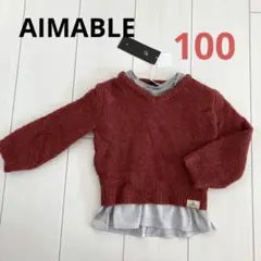 AIMABLE キッズ　長袖　トップス　100㎝