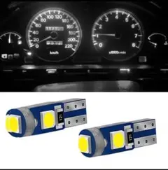 LED T5 3030SMD 3連 ホワイト2個