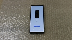 ★送料無料！美品！SONY XPERIA5-3 Ⅲ SIMフリー 8GB/128GB SO-53B [グリーン]★W8