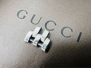 【純正パーツ】GUCCI グッチ 5500L SS コマ 余り駒のみ シルバー 14mm幅