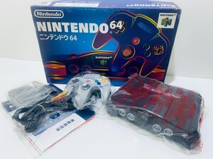 N64 任天堂 ニンテンドー64 NINTENDO64 コントローラーACアダプター セット箱付 レトロゲーム/ 希少品 動作品/ 美品(N-80)