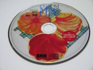 CD-ROM MAC LIFE (No.18) 1996年10月号 付録CD-ROM