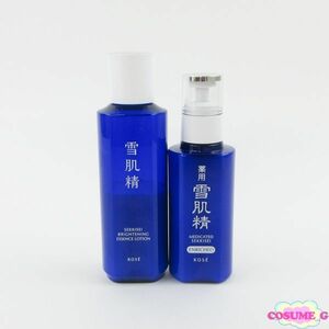 雪肌精 薬用 乳液 エンリッチ 140ml ブライトニング エッセンス ローション 200ml 2点セット MC455