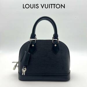 LOUIS VUITTON ルイヴィトン エピ　アルマBB ハンドバッグ　ショルダーバッグ