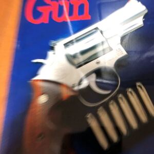 月刊　GUN 1998年7月