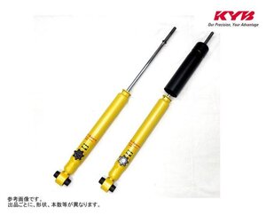 KYB ローファープラス フィット RS GK5 2013/9～ 減衰調整 リア用2本 送料無料(除く、沖縄)