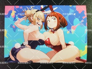 僕のヒーローアカデミア　ヒロアカ　麗日お茶子&トガヒミコ　D　写真　イラスト　同人　ファンアート　イラストアート　2L判