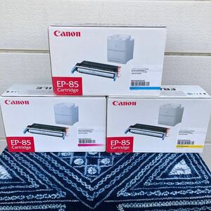 CANON Canon キャノン トナーカートリッジ EP-85 シアン イエロー マゼンダ 正規品 新品未使用 期限切れ