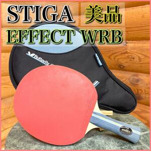 【美品】STIGA スティガ EFFECT WRB ラケット ケース付き