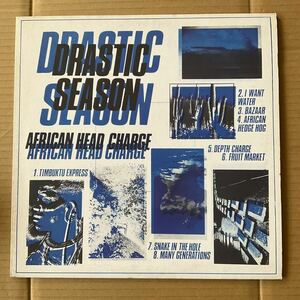 AFRICAN HEAD CHARGE - DRASTIC SEASON 2016 UK Reissue