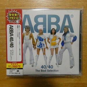 4988031256800;【2CD】ABBA / 40/40~ベスト・セレクション　UICY-15279/80