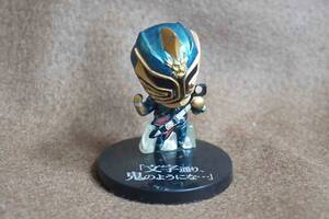 デフォルマイスタープチ 仮面ライダー斬鬼