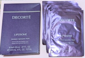 COSME DECORTE KOSE　コスメデコルテ モイスチュア リポソーム マスク 20ml 1枚入り5枚