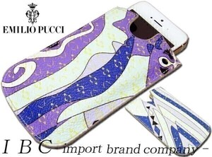 ★EMILIO PUCCI★エミリオプッチiPhone4.4Sスマホケース★パープル＆ブルー紫青×黄【本物保証】イタカジ★芸能人御用達★ハイファッション