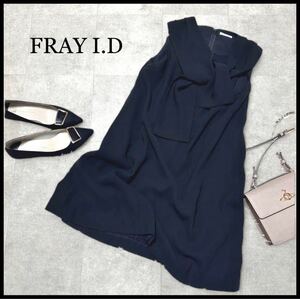 FRAY I.D フレイアイディー ワンピース 大人可愛い ノースリーブ ストール Aライン 結婚式 黒 M