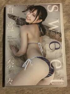 即決◆sweet/白宮奈々◆中古DVD◆送料込◆