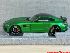 メルセデスベンツ AMG GT R 1/18 Green Hell Magno グリーンヘルマグノ モデルカー/ミニカー ベンツ品番： B66960626