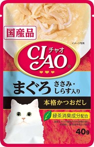 いなばペットフード CIAOパウチ まぐろ ささみ・しらす入り 40g IC-202