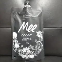 Mee color カラー ダークブラウン 350g