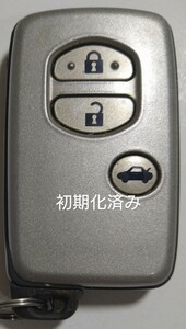 初期化済トヨタ純正 スマートキー 3ボタンクラウン基盤番号271451-5000新品電池サービス⑳