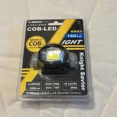 Knight Savior ヘルメット用LEDヘッドライト　H-C3A33