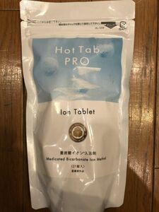 HOT tab PRO イオンタブレット ホットタブプロ ビタミンC配合 重炭酸イオン 薬用入浴剤 21錠