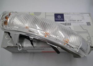 (送料込) ベンツ Aクラス SLKクラス CLKクラス W168 R170 C208 ドアミラーウィンカーランプ右側【ベンツ純正・新品】