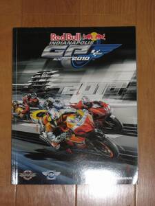 MotoGP モトGP インディアナグランプリ プログラム 2010