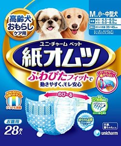 ペット用紙オムツ Mサイズ 小~中型犬 28枚